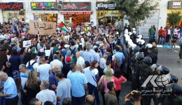 Filistinliler Gazze'ye uygulanan yaptırımları protesto etti